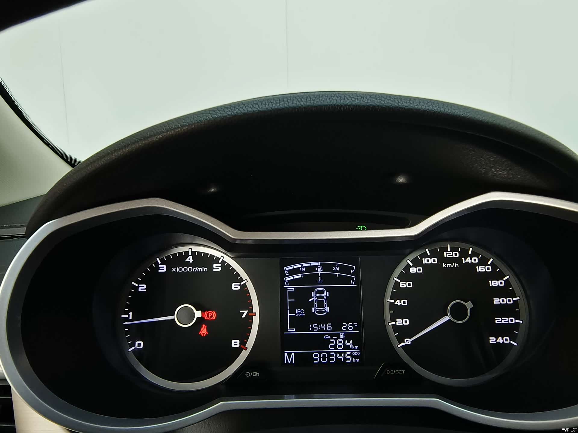 Geely Emgrand, 2017 8
