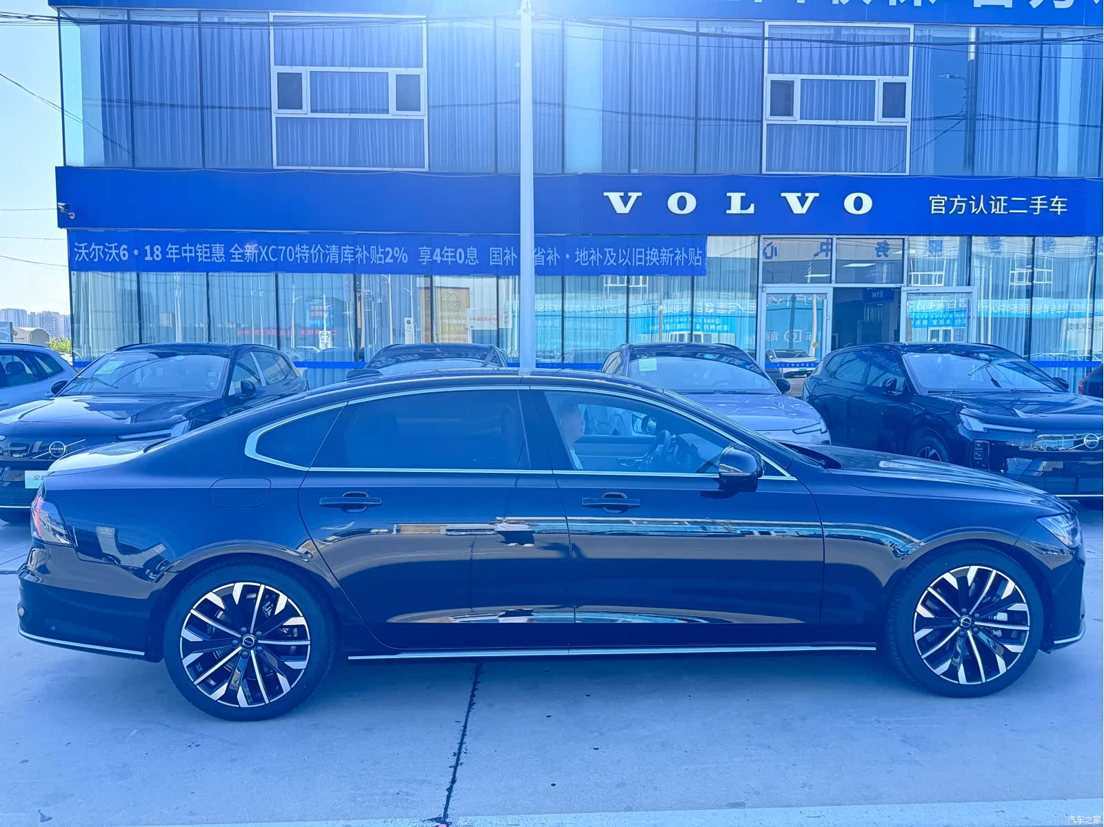 Volvo S90, 2025 3