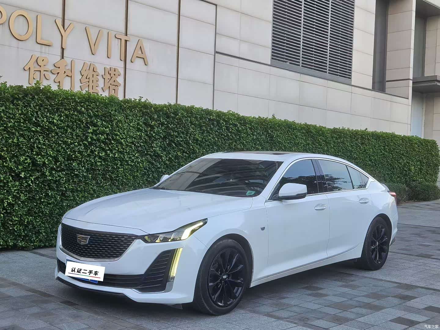 Cadillac CT5, 2022 1