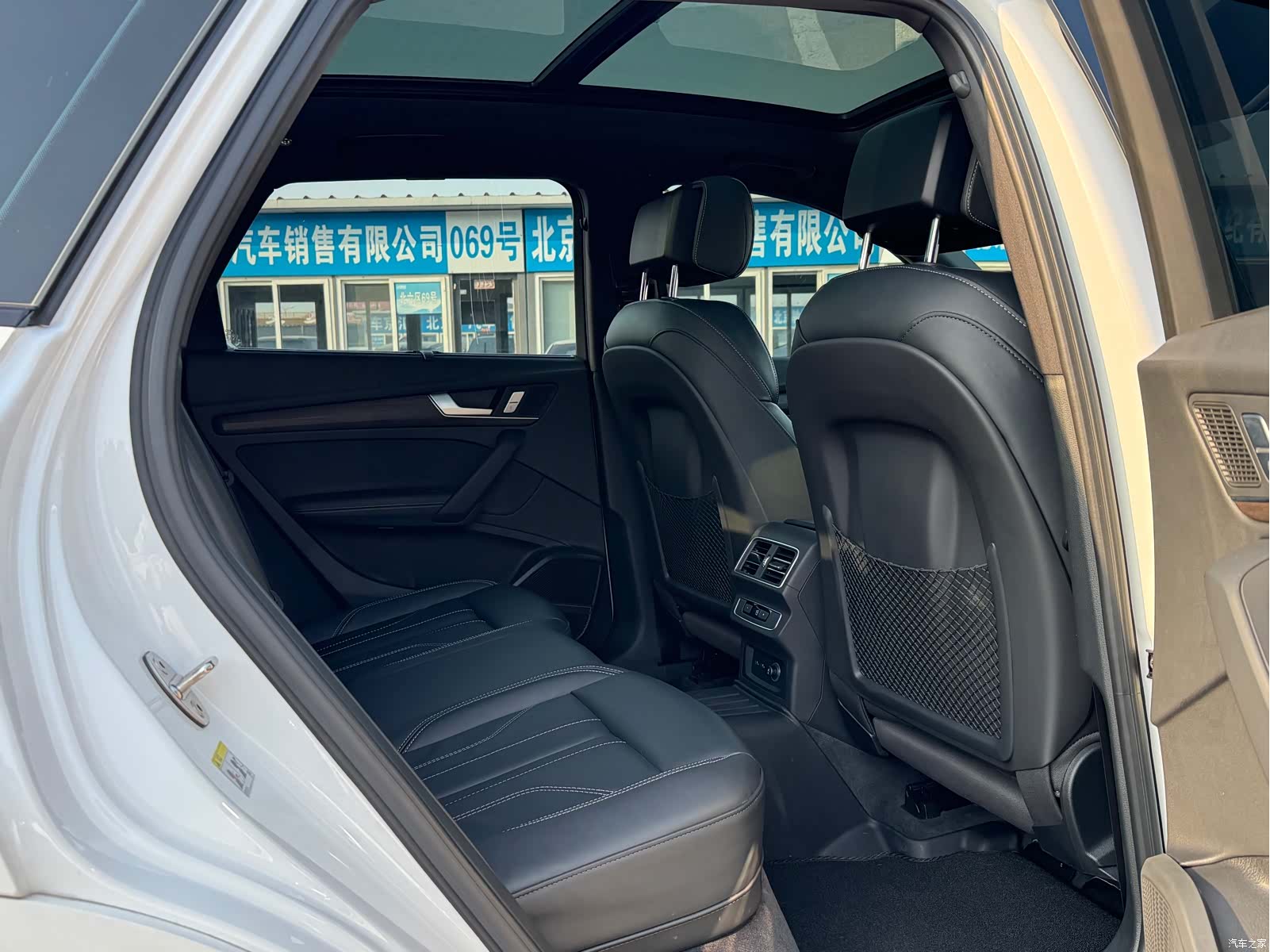 Audi Q5L, 2023 11