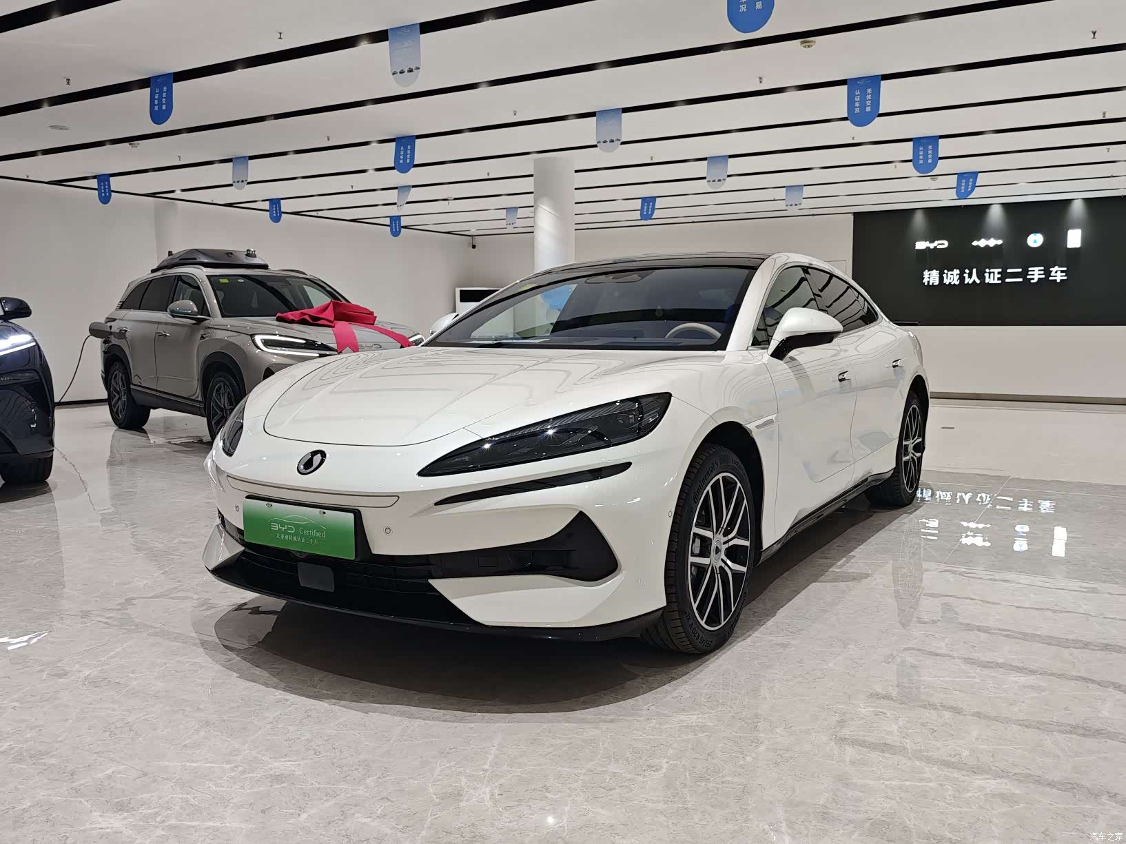 Denza Z9, 2025 1