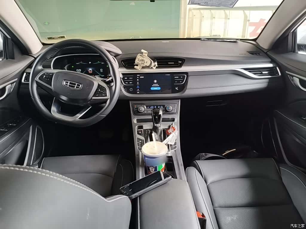 Geely Emgrand, 2020 10