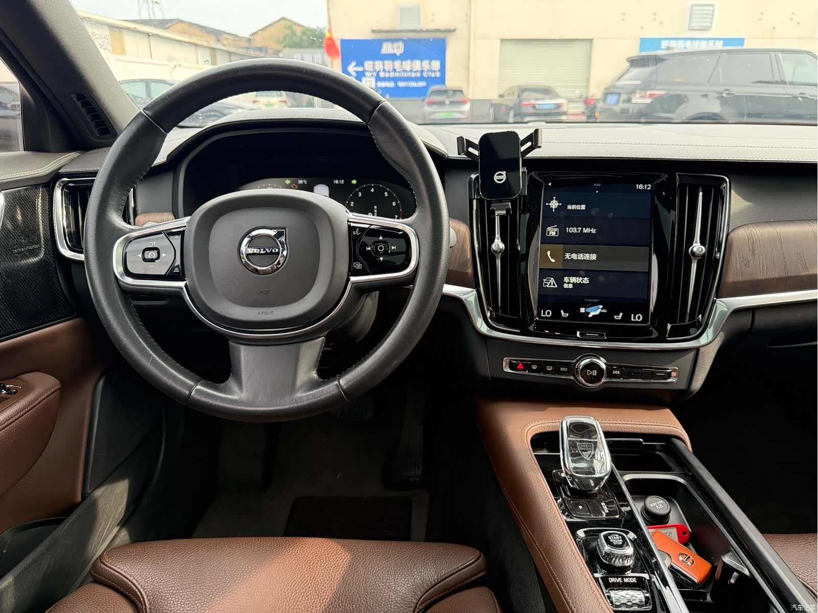 Volvo S90, 2021 6