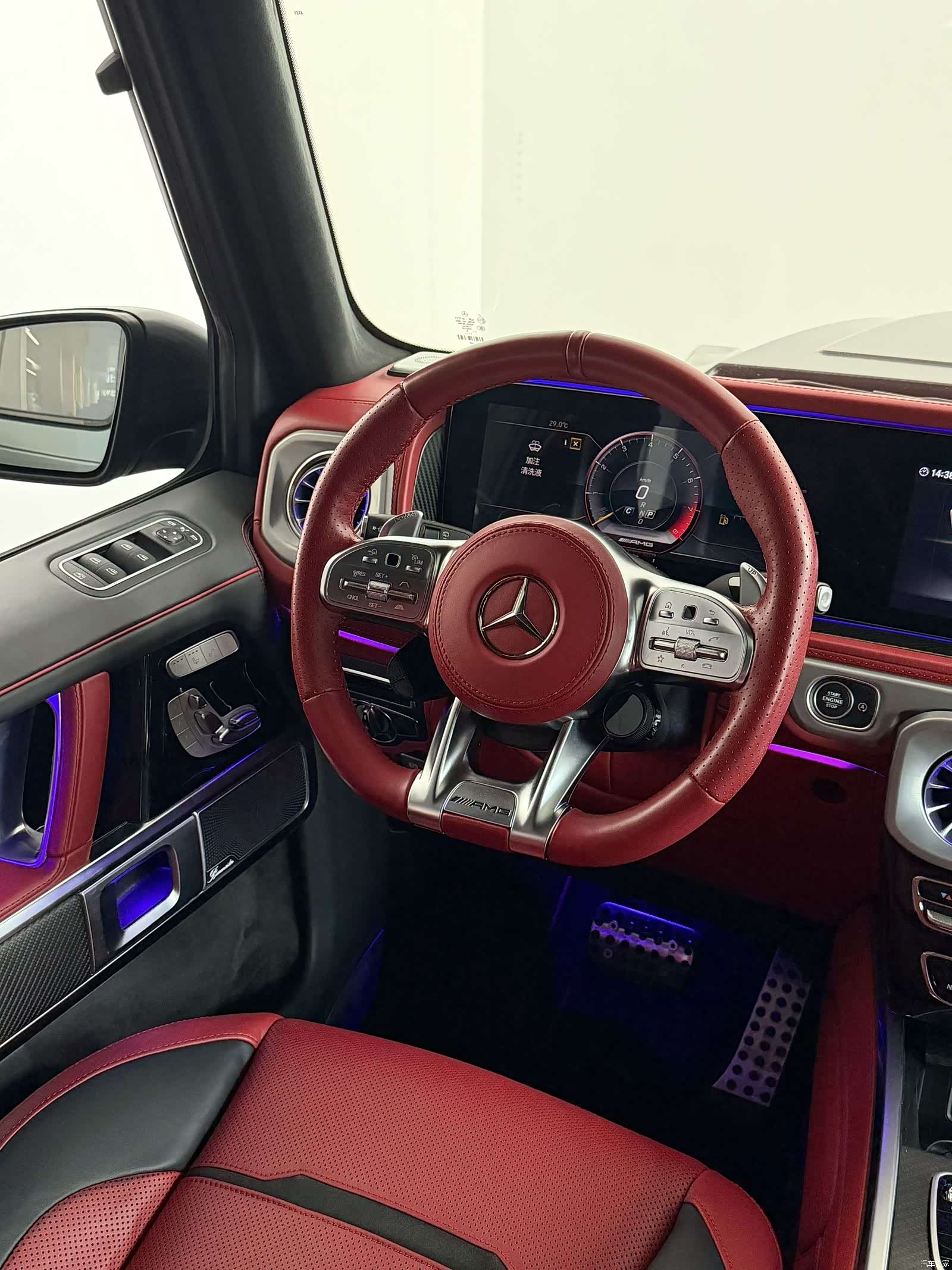 Mercedes-Benz G-Class, 2020 4