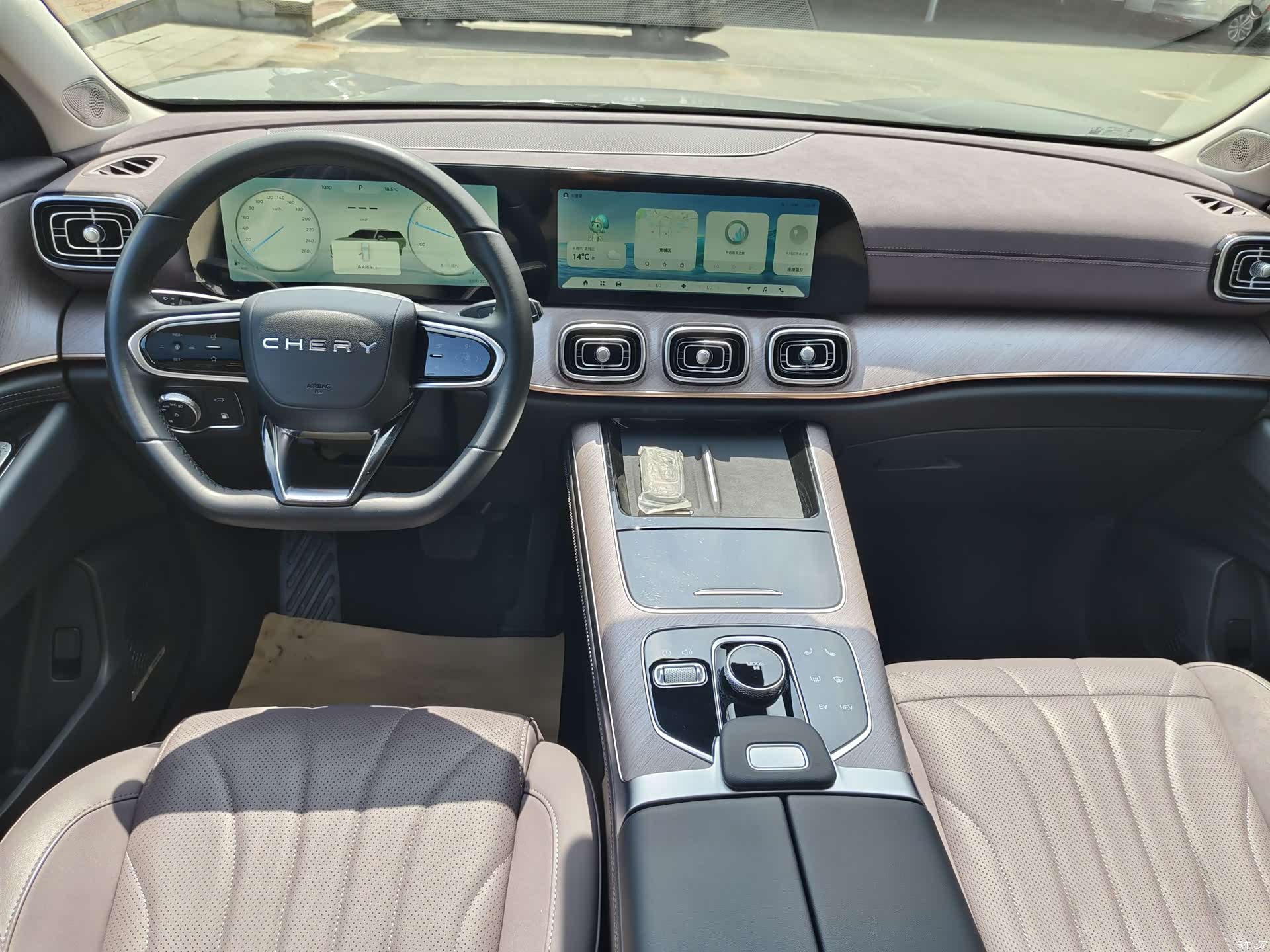 Chery Tiggo 9, 2024 9