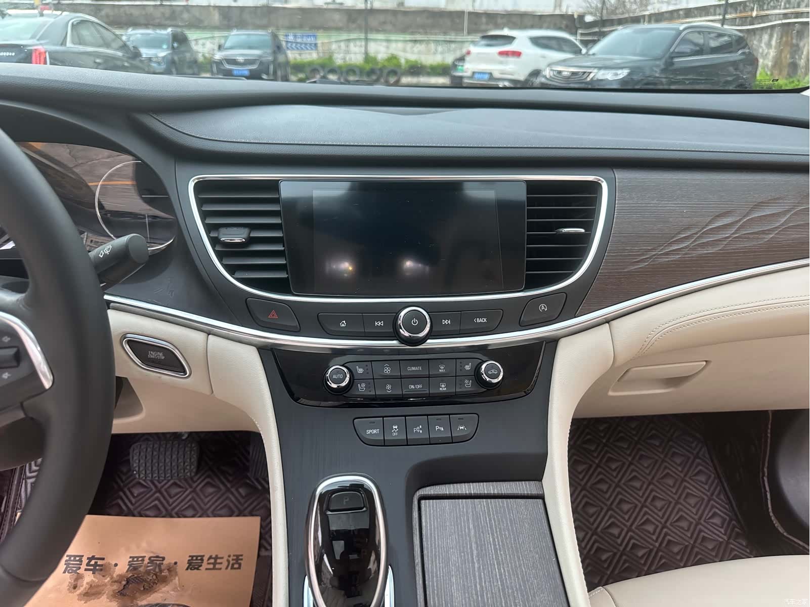 Buick LaCrosse, 2021 9
