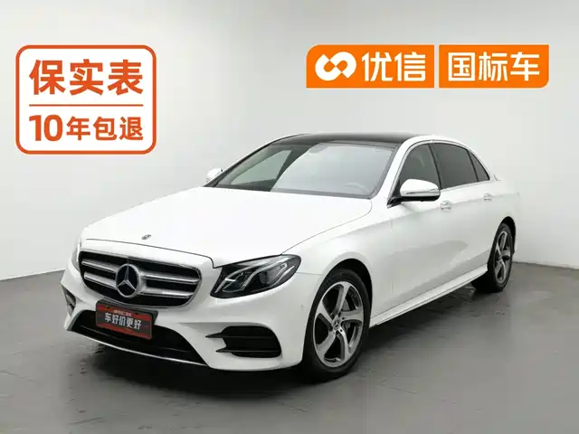 Mercedes-Benz E-Class 2019 — купить из Китая под заказ