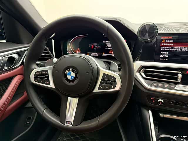 BMW 4 Series, 2022 19