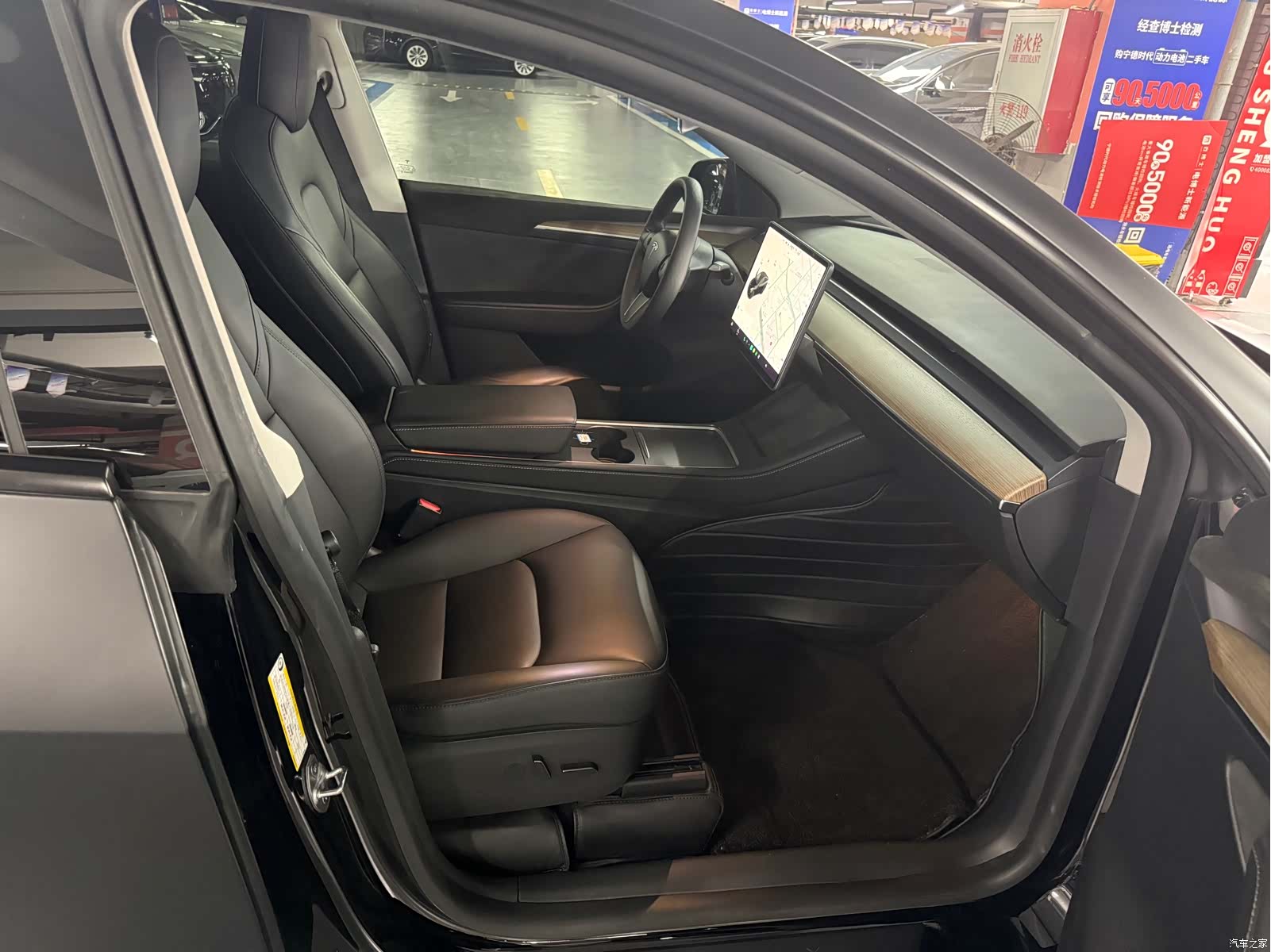 Tesla Model Y, 2021 11