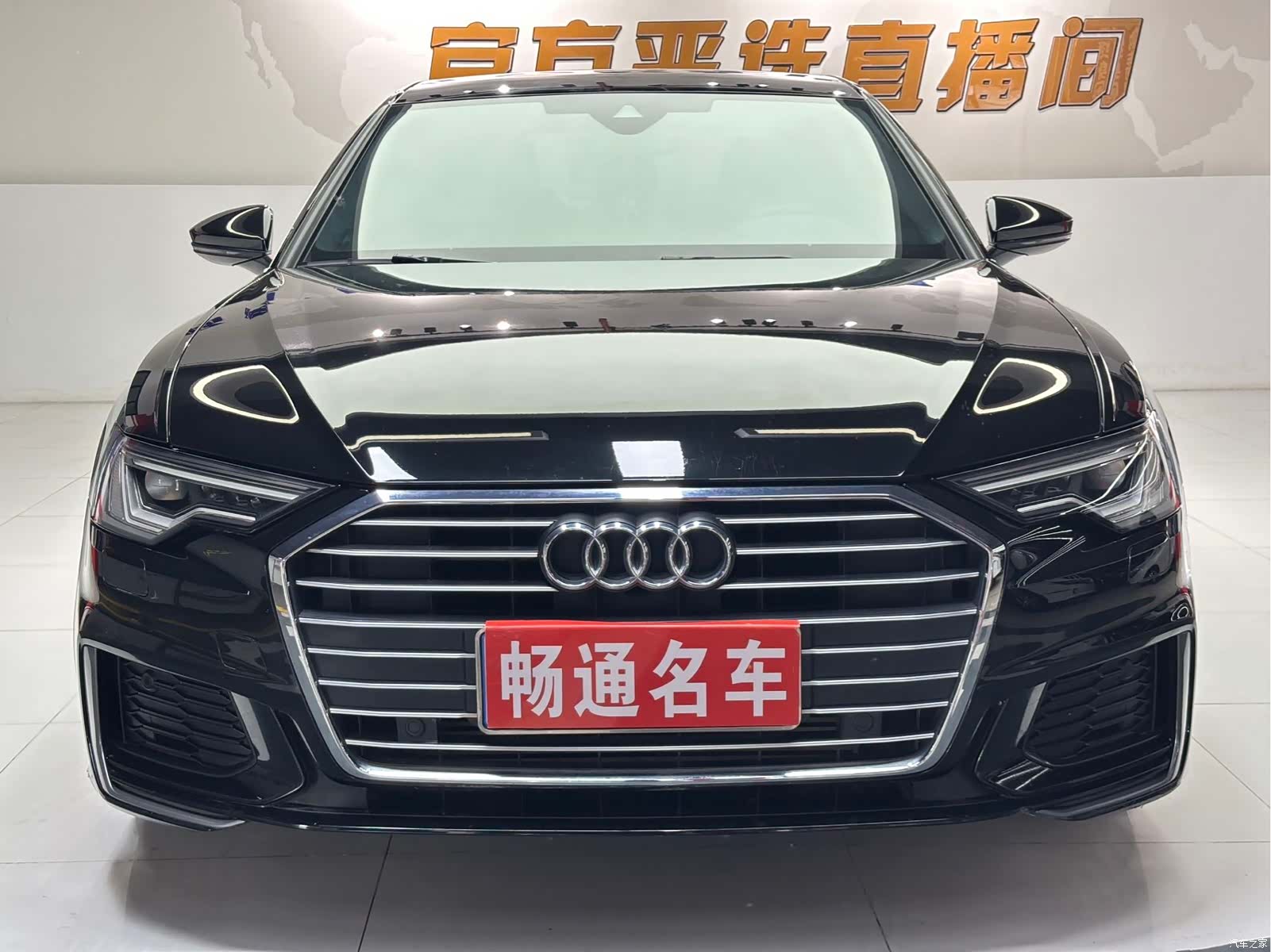 Audi A6L, 2022 1