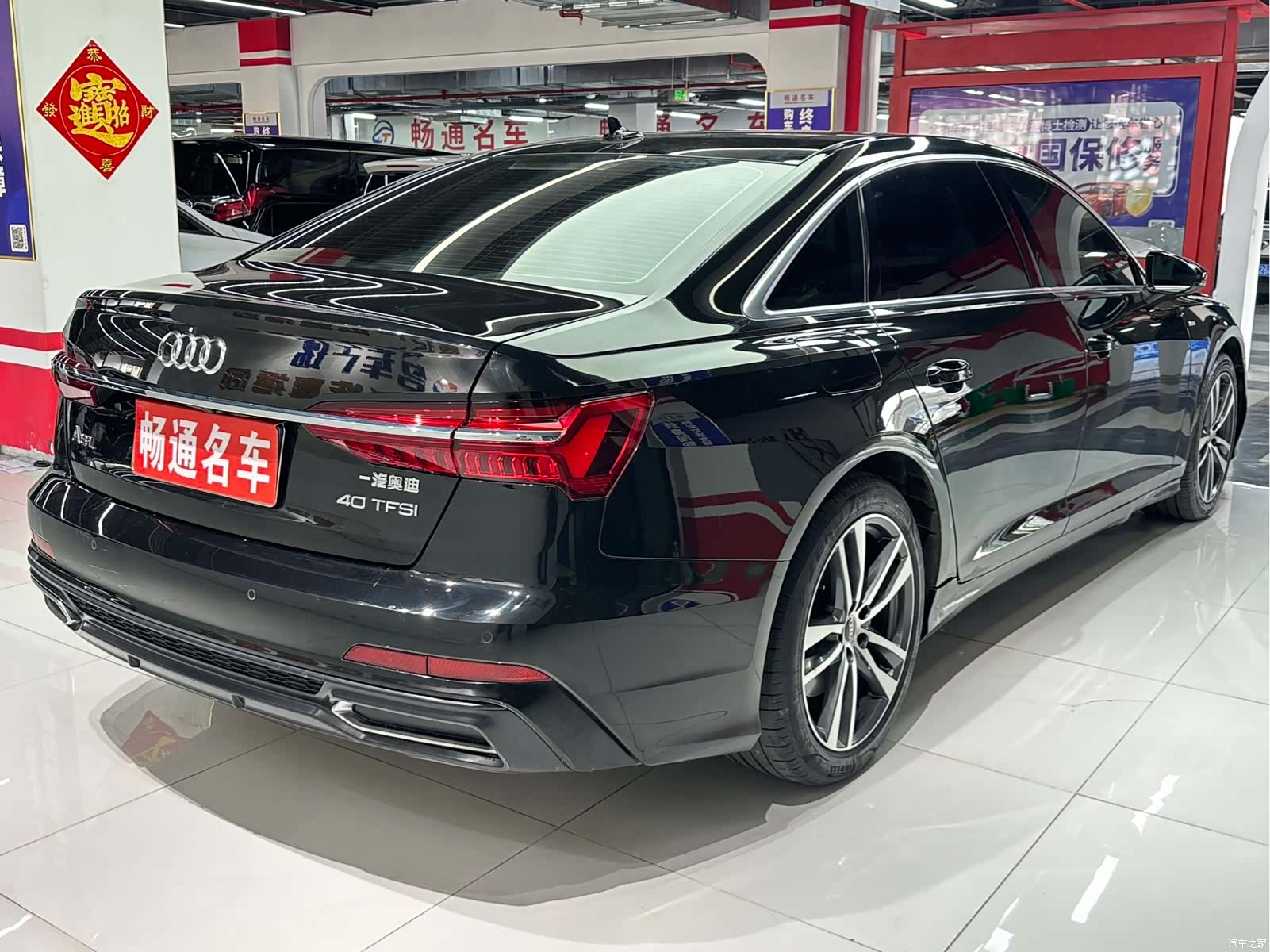Audi A6L, 2022 9