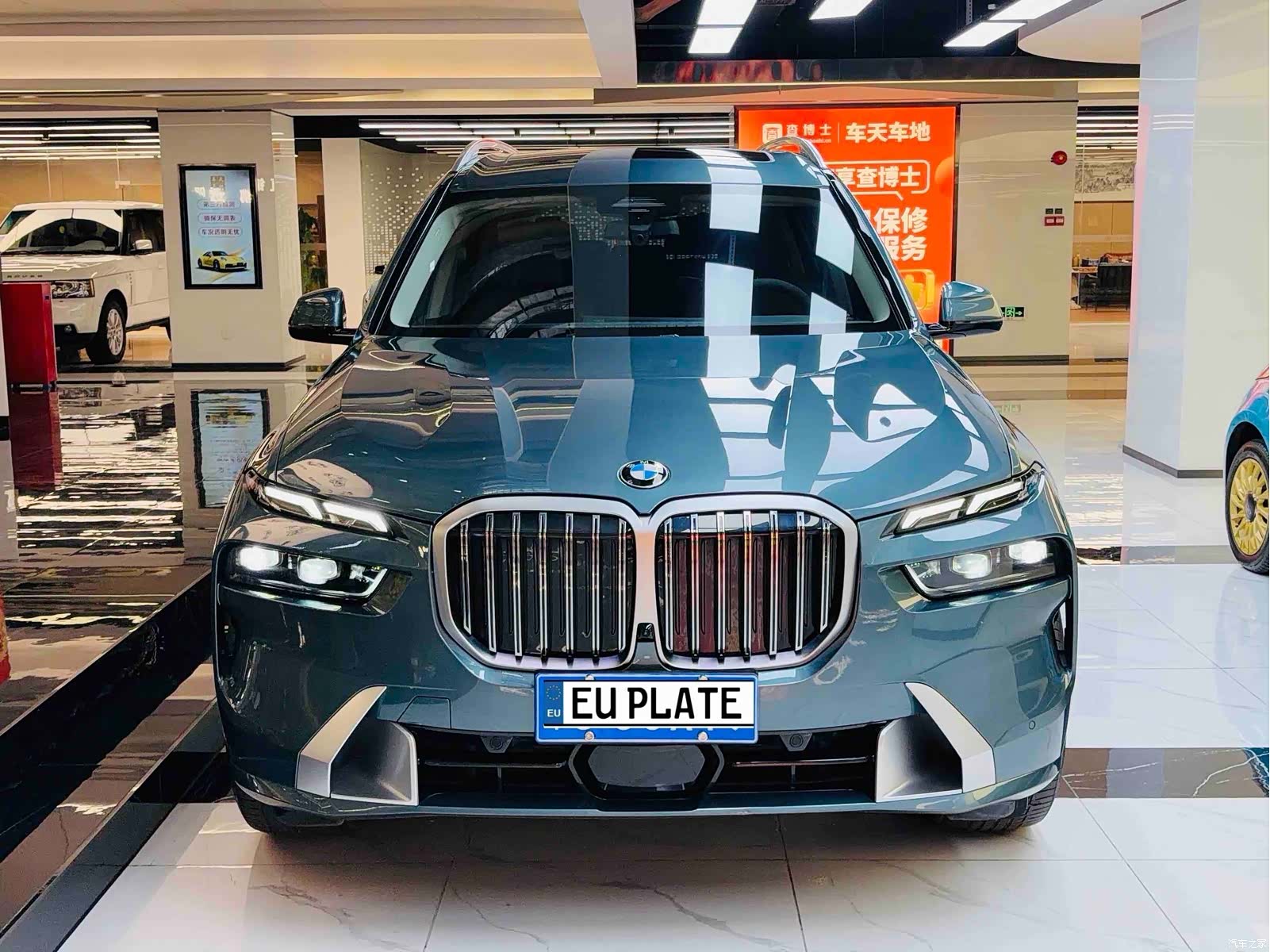 BMW X7, 2022 2