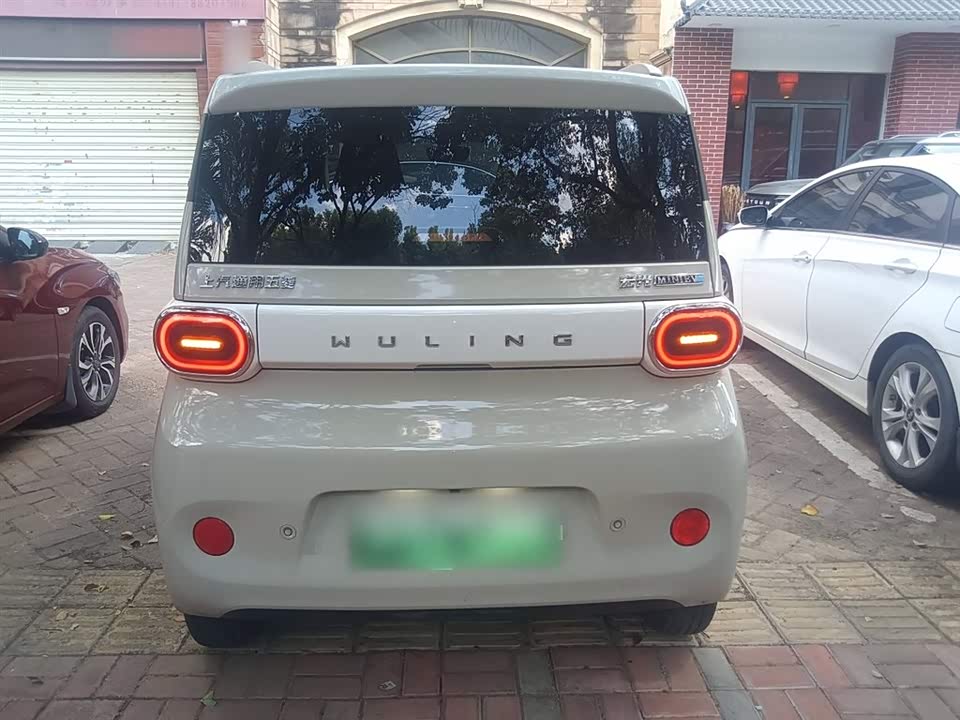 Wuling Hongguang MINIEV