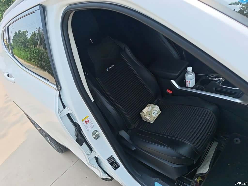 Haval F5, 2020 25