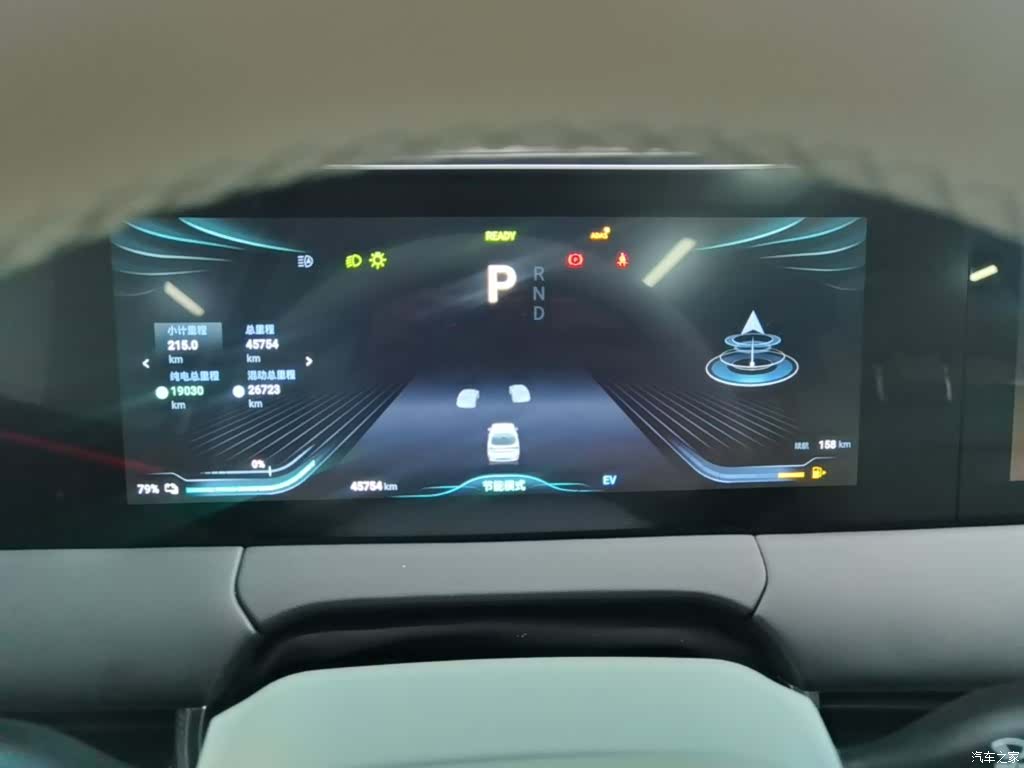 DongFeng V9, 2024 12