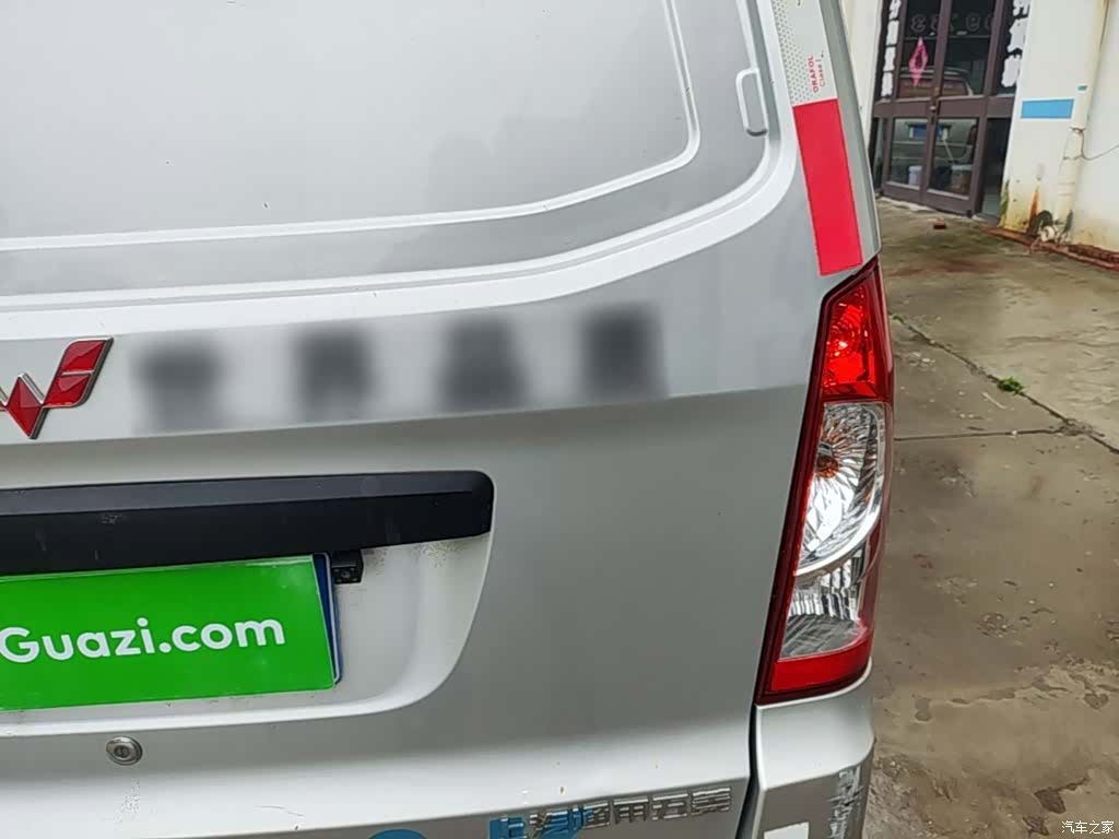 Wuling S, 2020 8