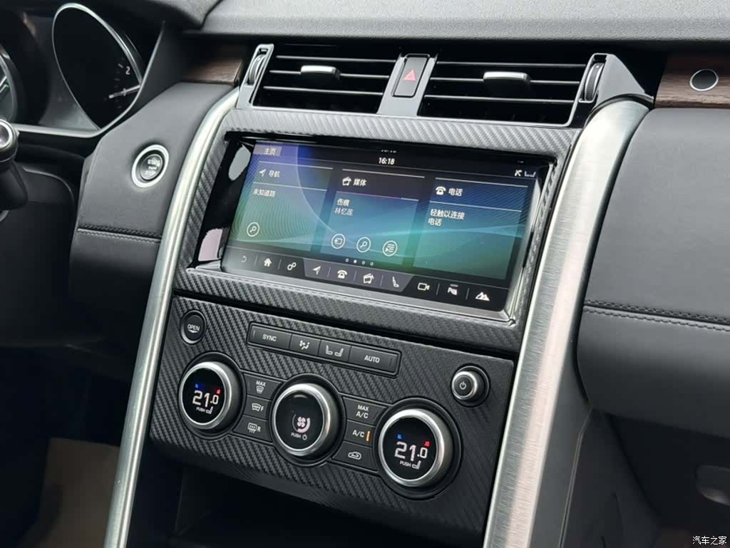 Land Rover Discovery, 2017 все фото