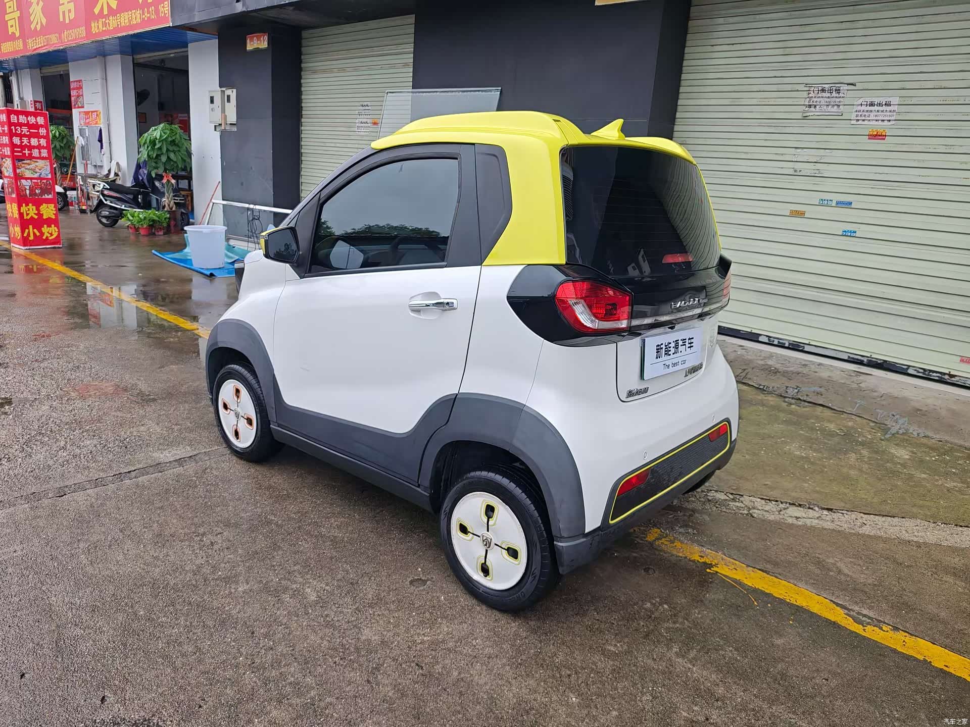 Wuling E100, 2018 4