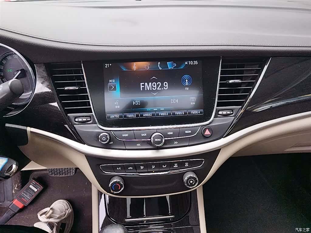 Buick Verano, 2017 13