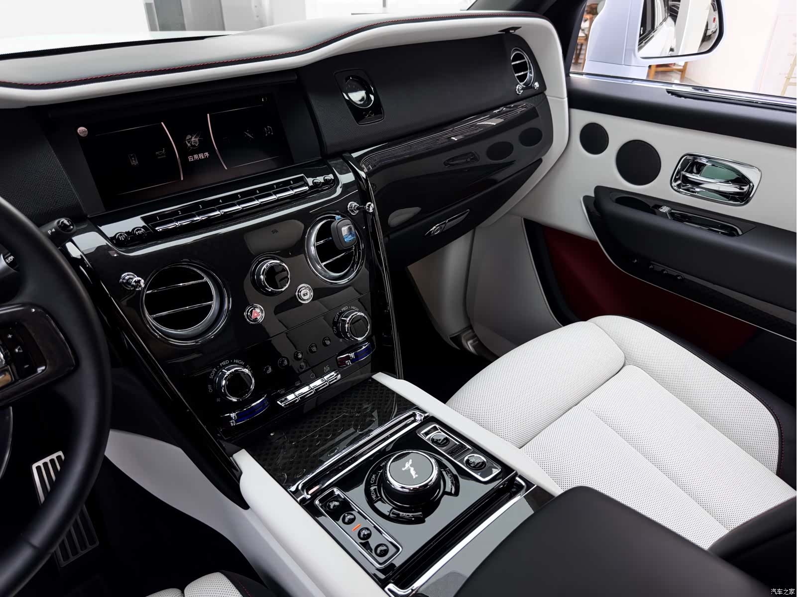 Rolls-Royce Cullinan, 2021 21