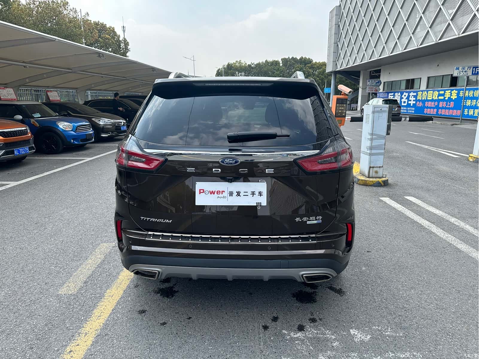 Ford Edge, 2021 17