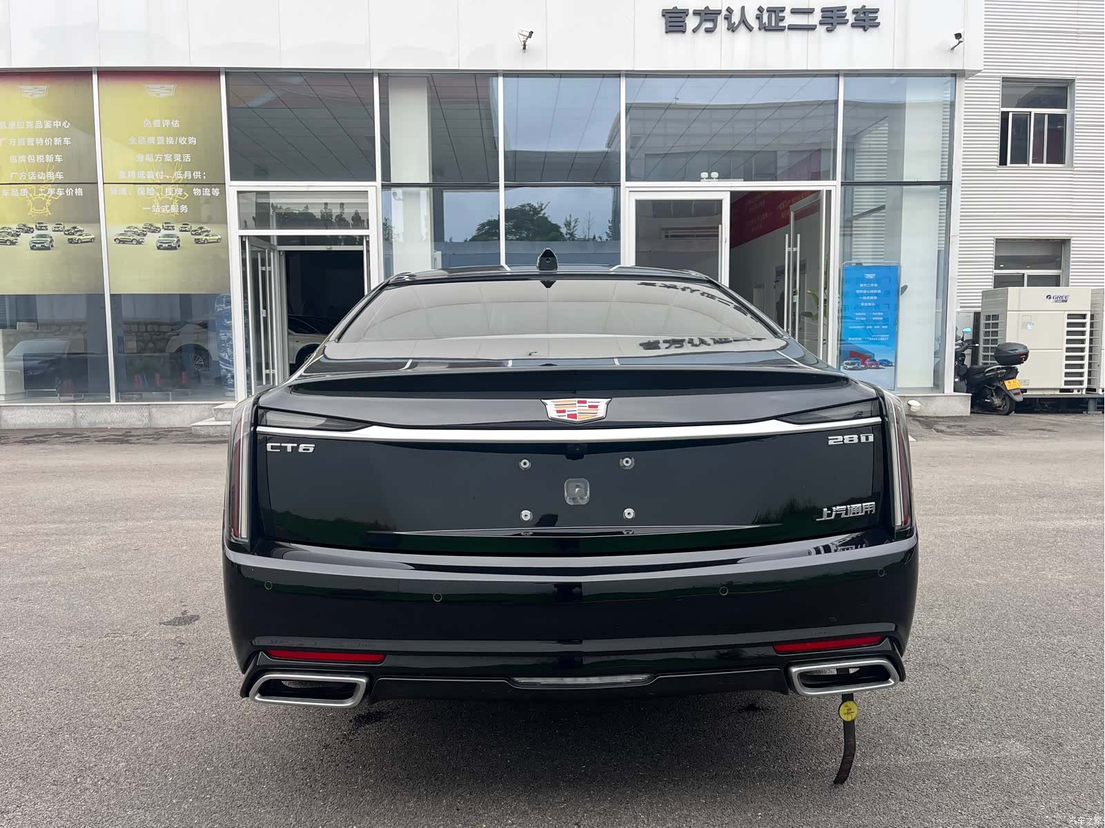 Cadillac CT6, 2026 15
