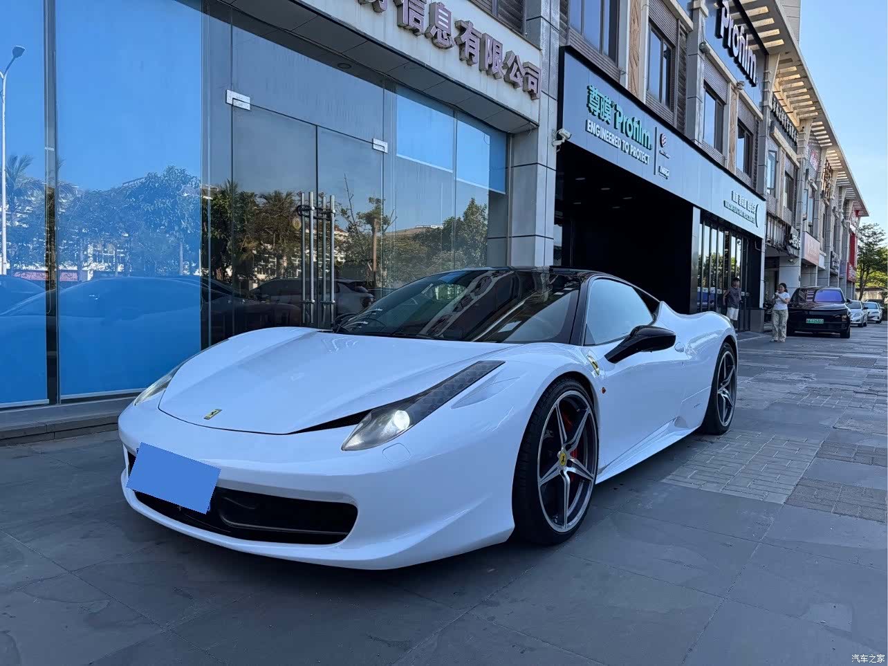 Ferrari 458, 2013 1