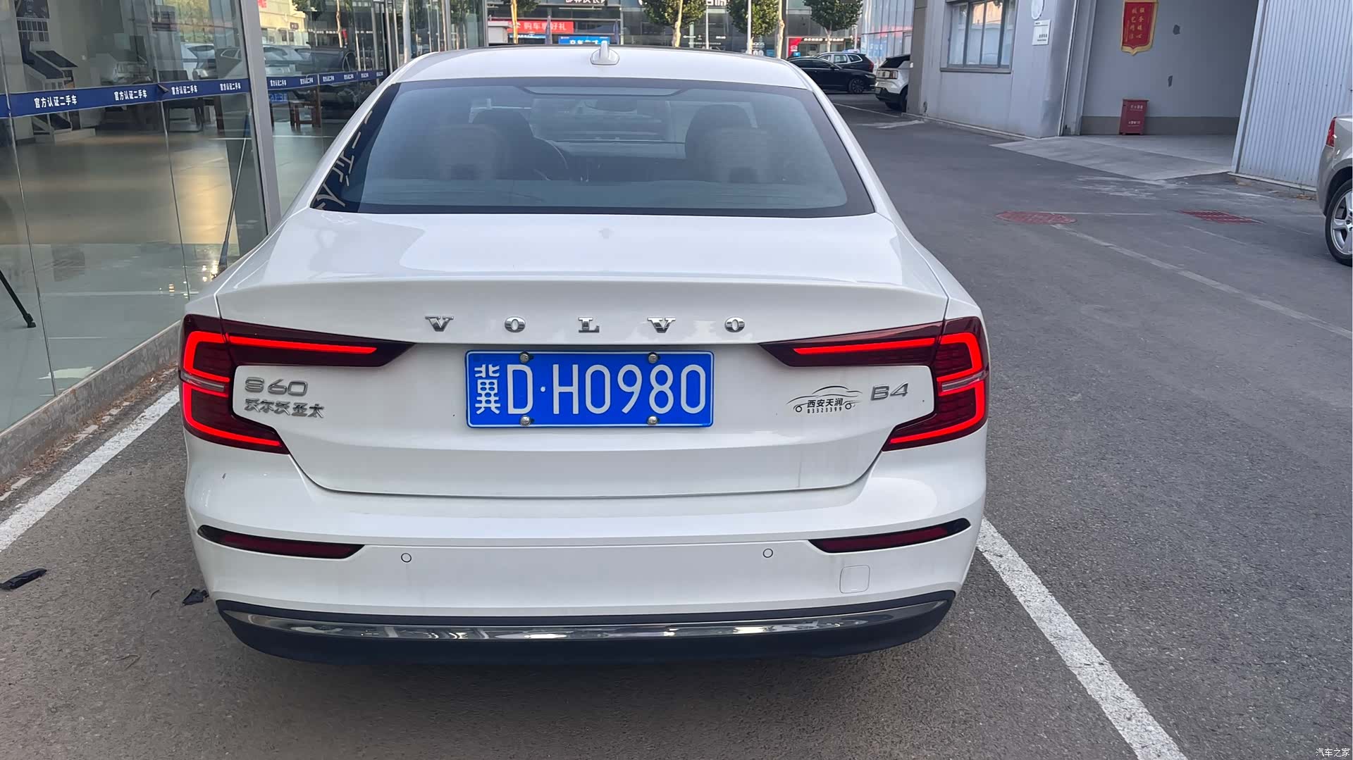 Volvo S60, 2024 6