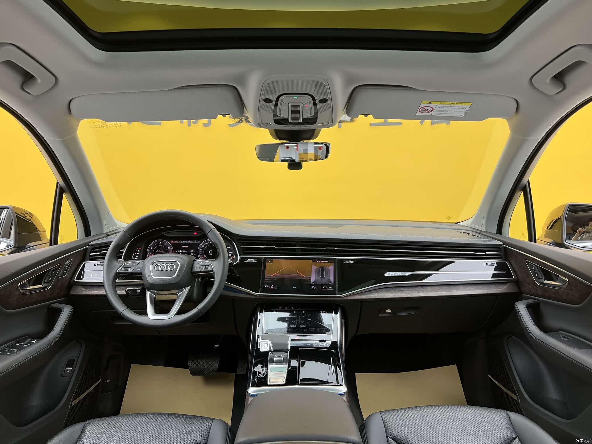 Audi Q7, 2023 15