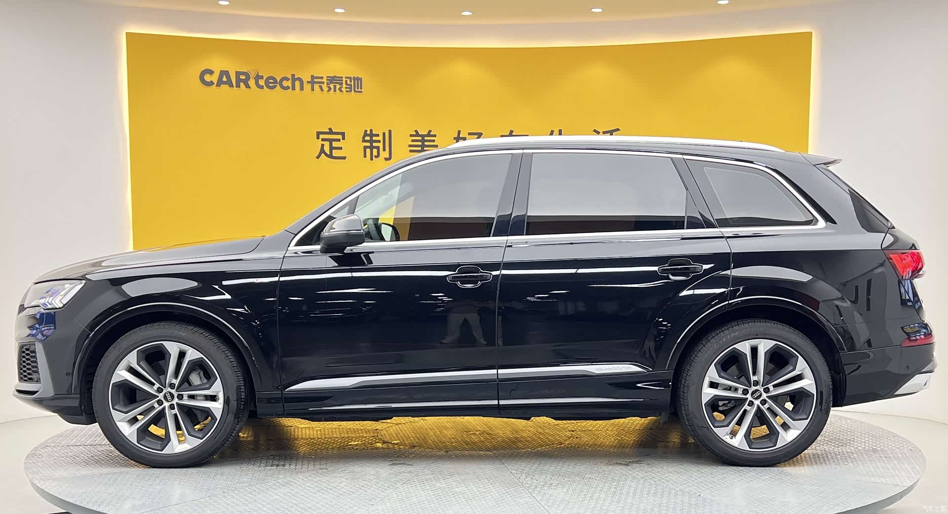 Audi Q7, 2023 25