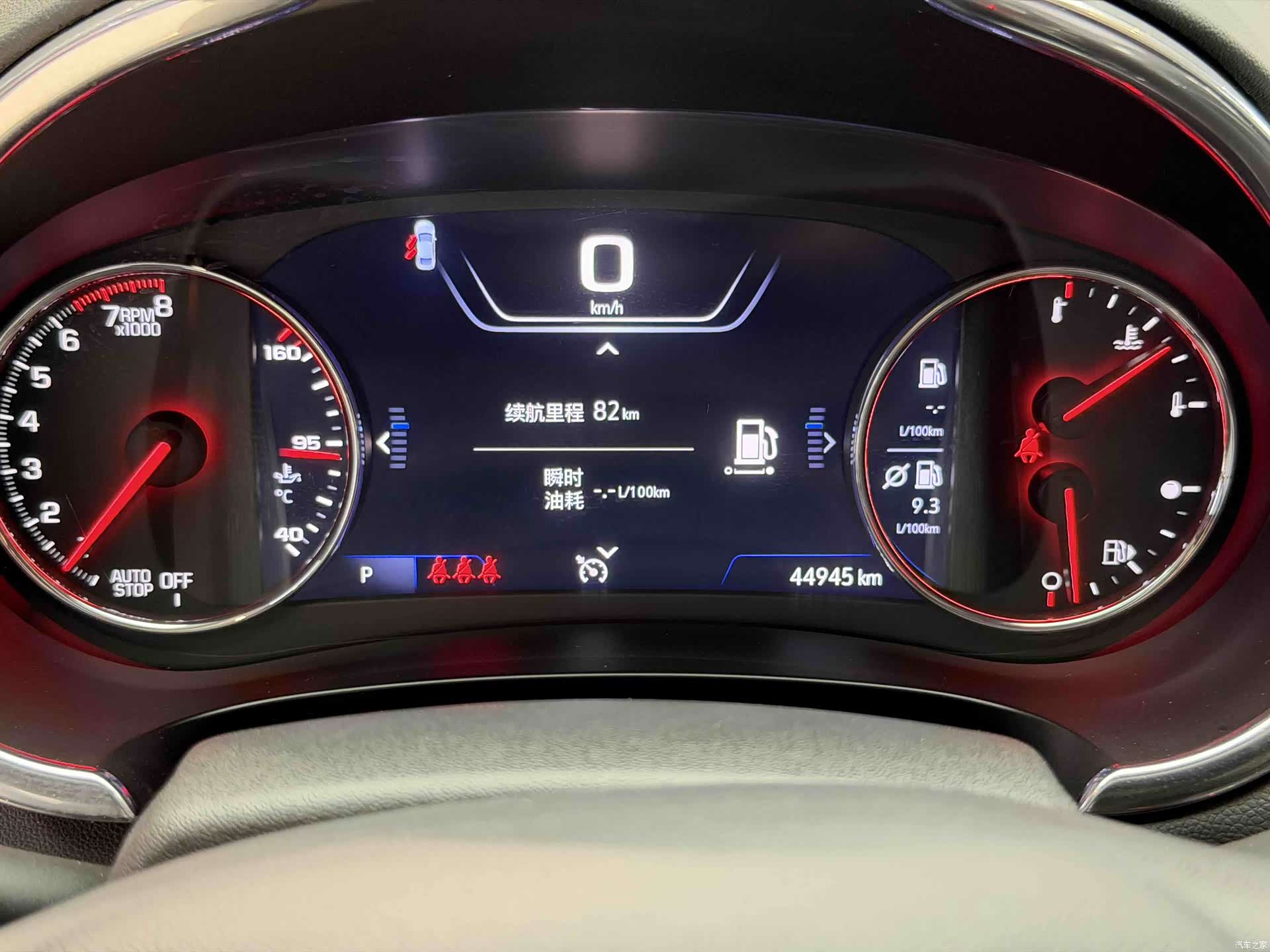 Chevrolet XL, 2021 7