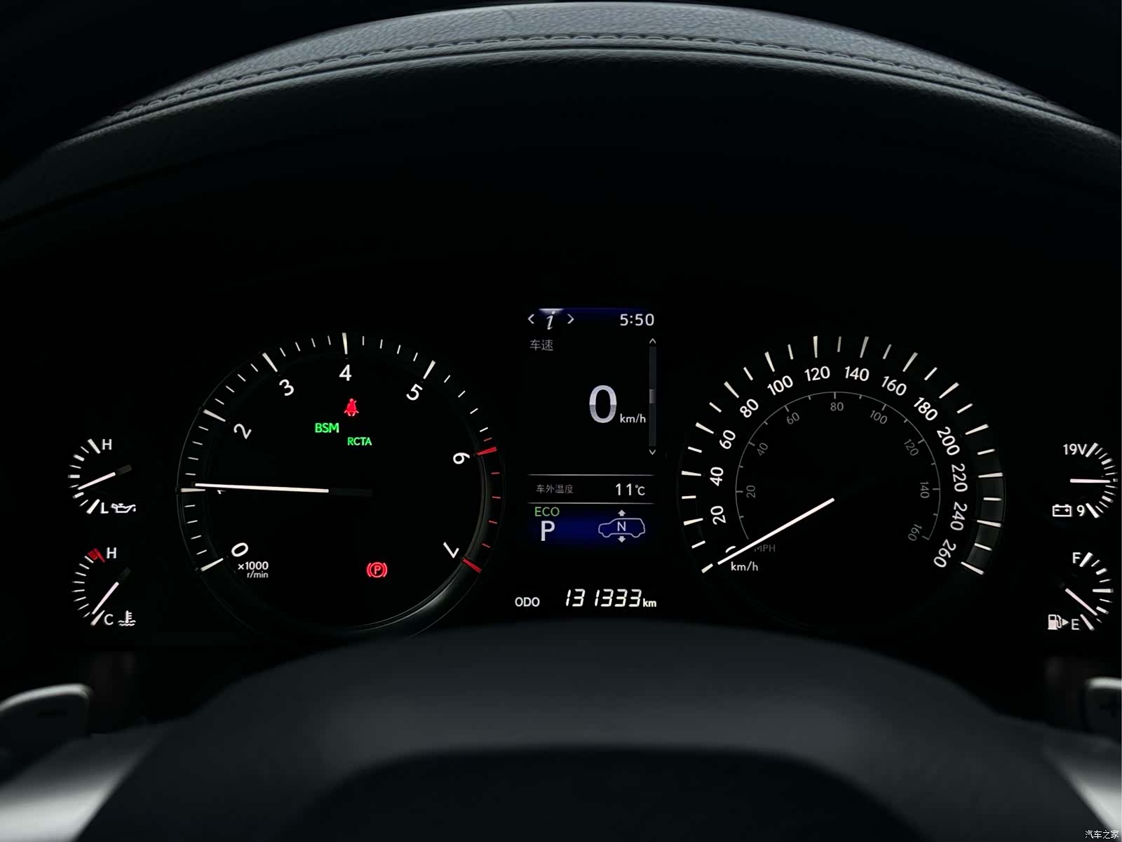 Lexus LX, 2020 8