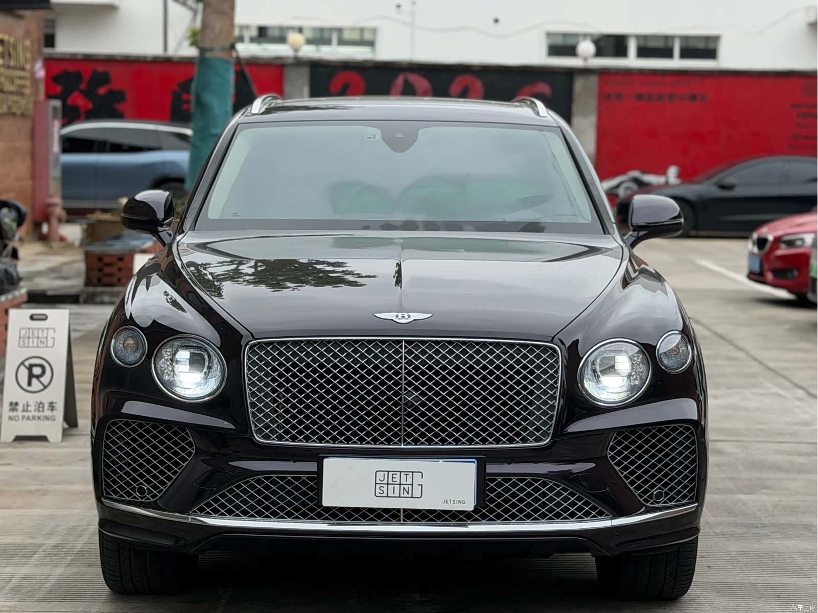 Bentley Bentayga, 2021 1