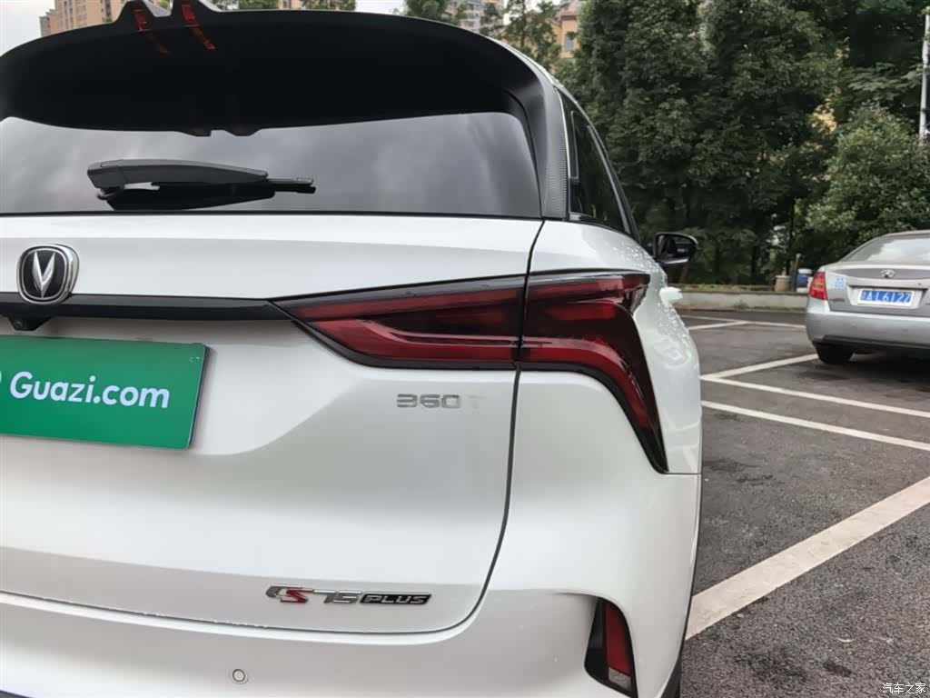 Changan CS75, 2021 8