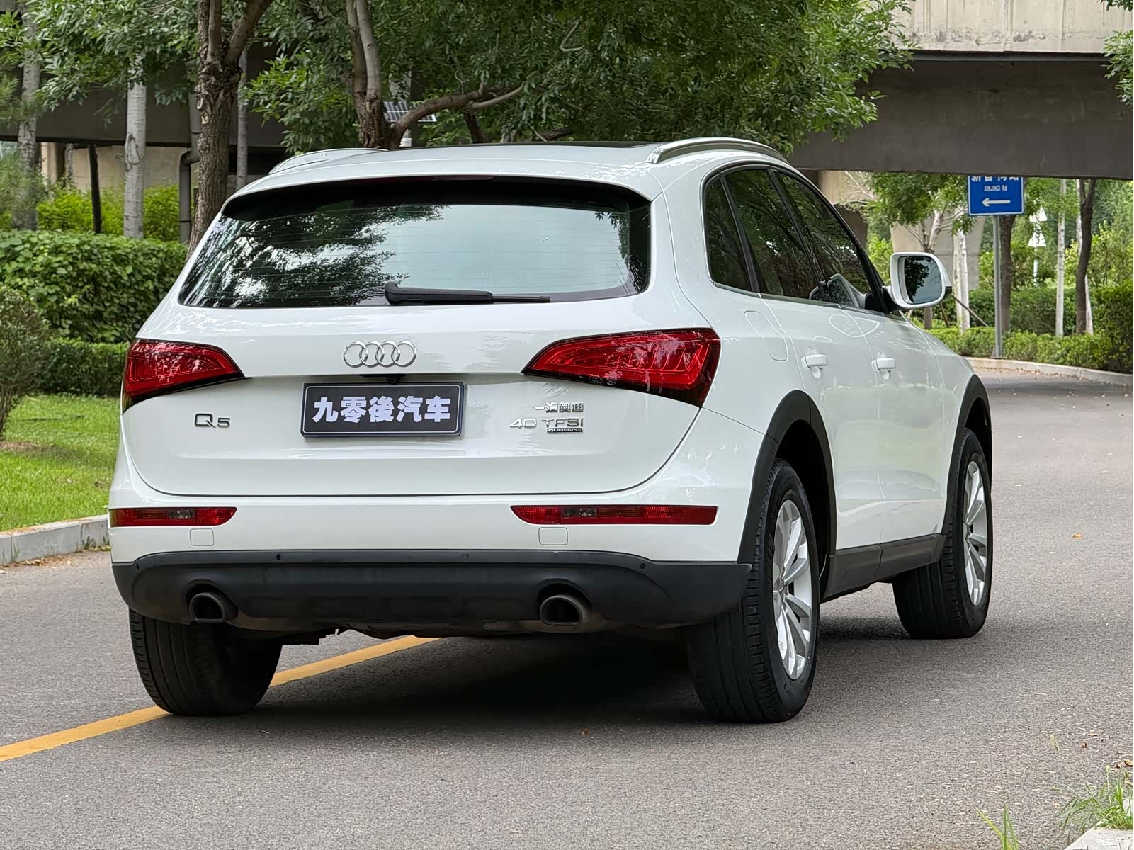 Audi Q5, 2015 10