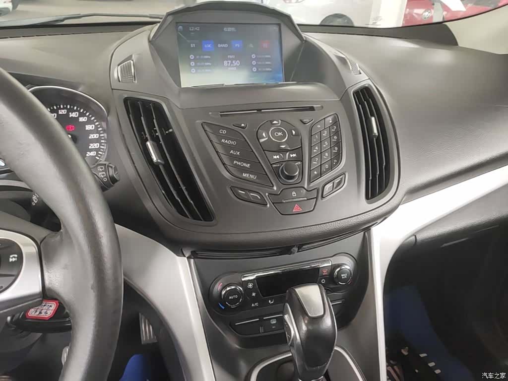 Ford Kuga, 2016 13