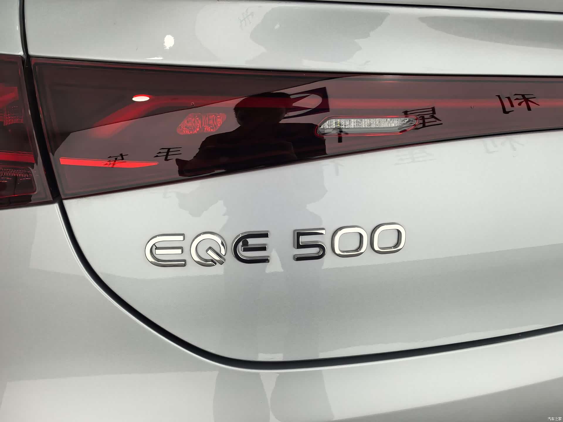Mercedes-Benz EQE, 2025 9