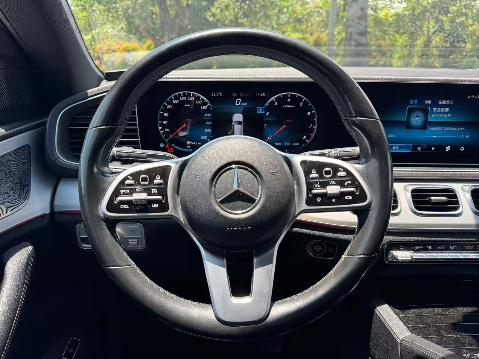 Mercedes-Benz GLE, 2021 11