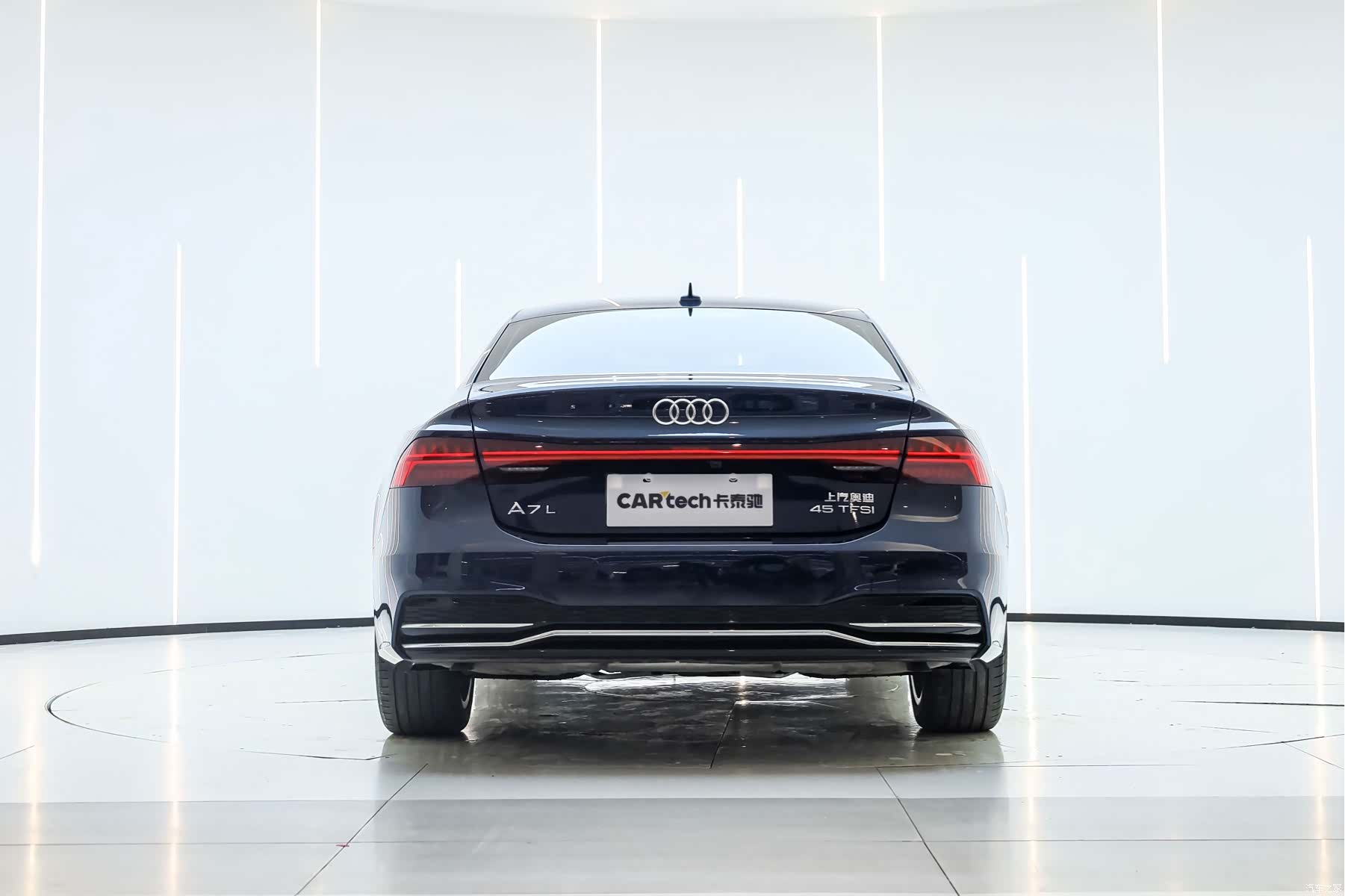 Audi A7L, 2024 2