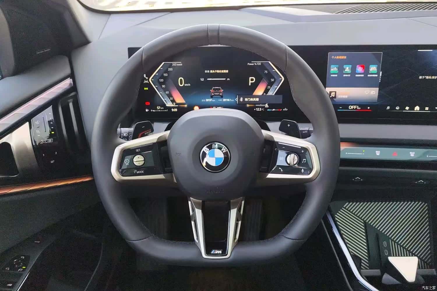 BMW X3, 2025 9