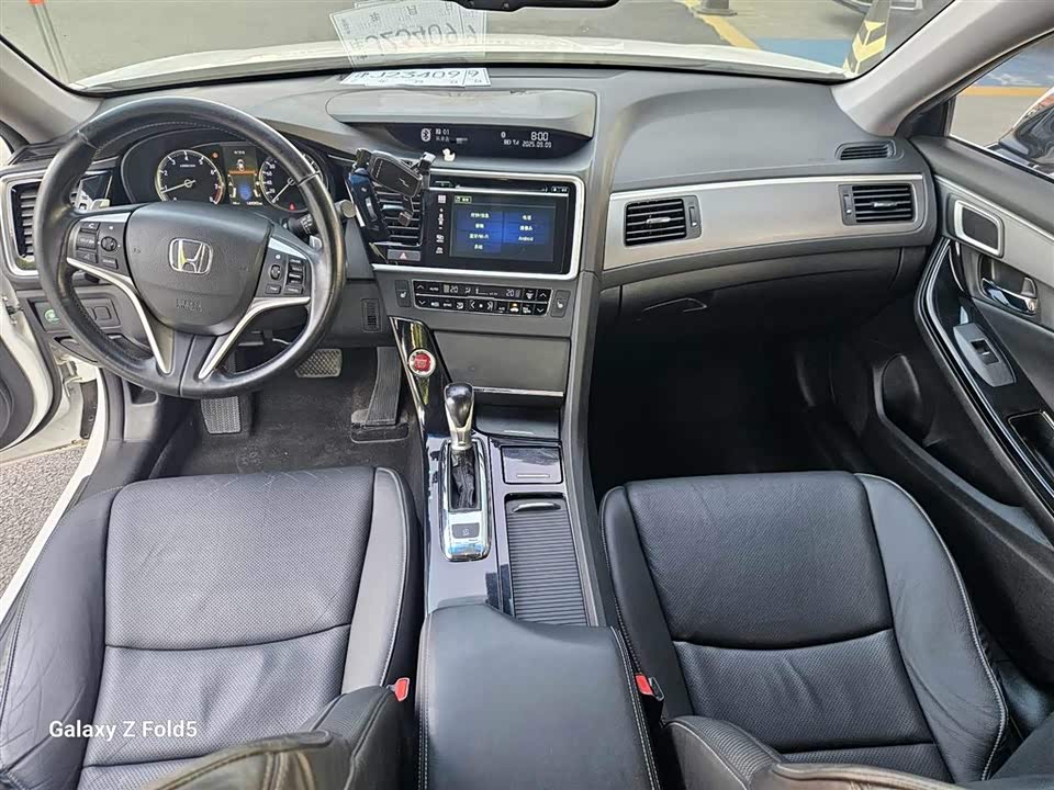 Honda Siborui Honda Siborui