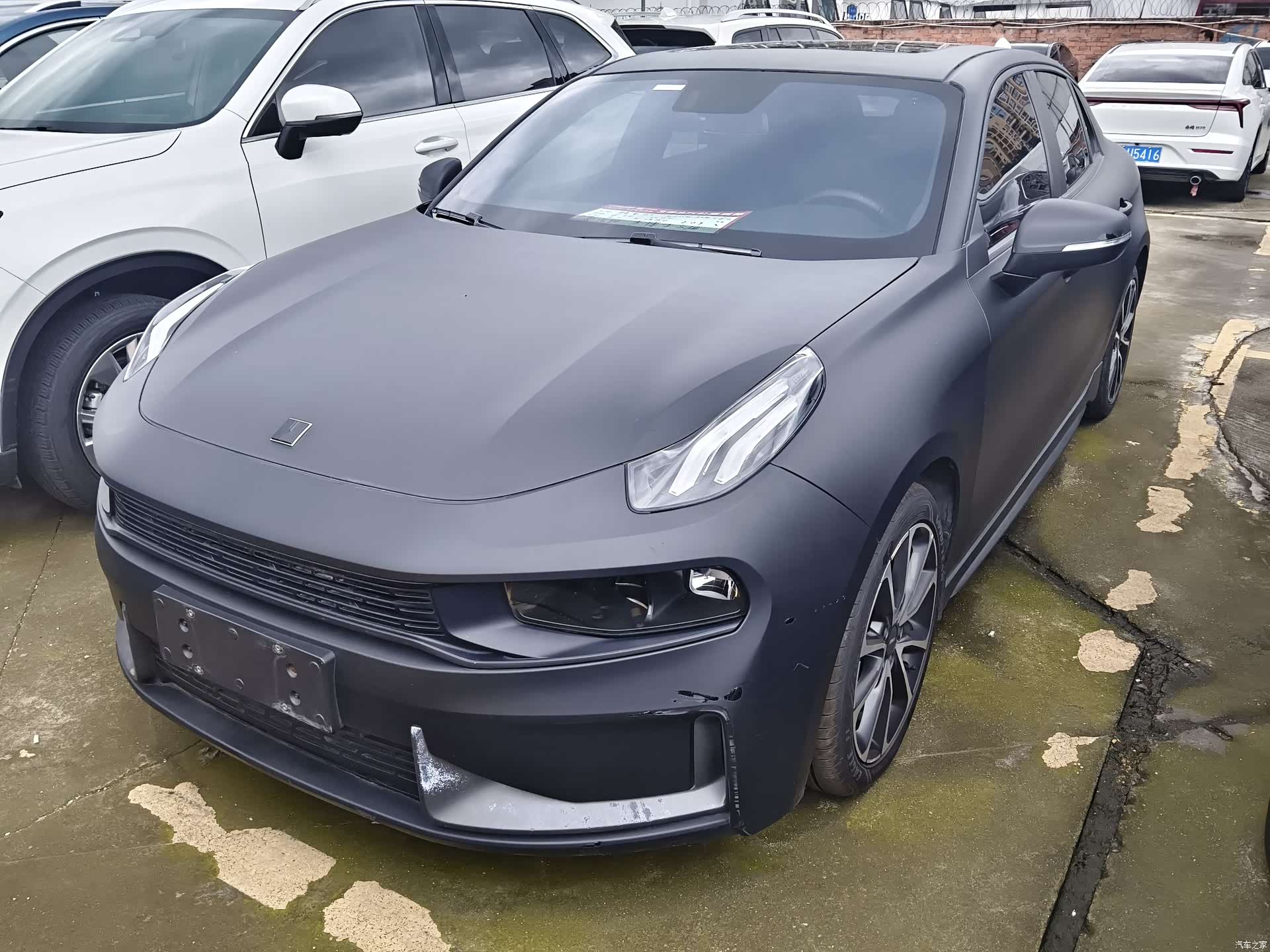 Lynk & Co 01, 2020 1