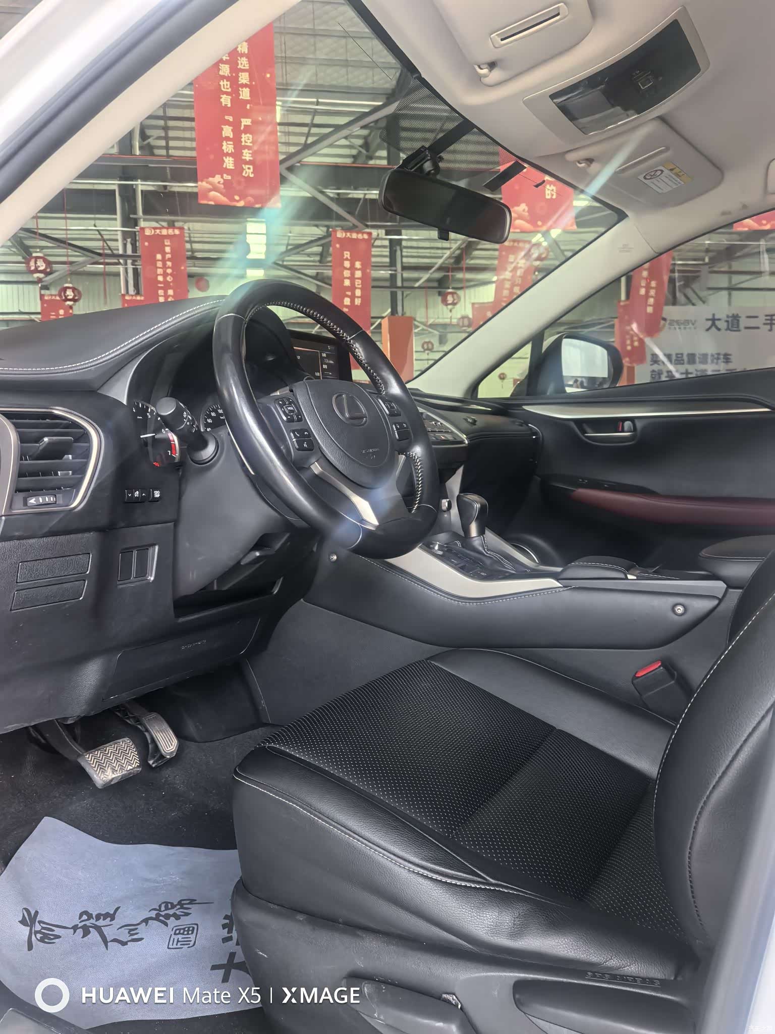 Lexus NX, 2021 7