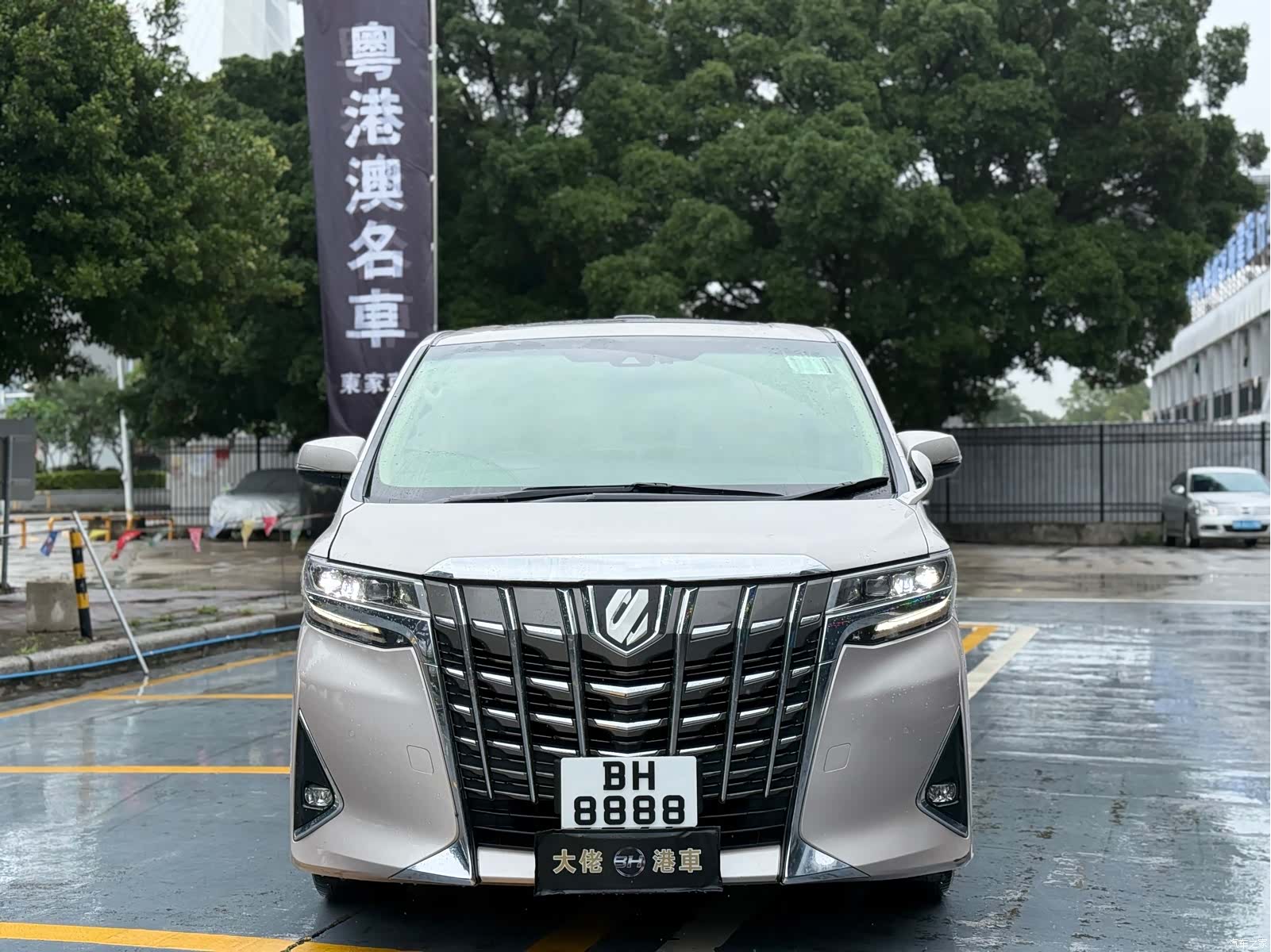 Toyota Alphard, 2018 2