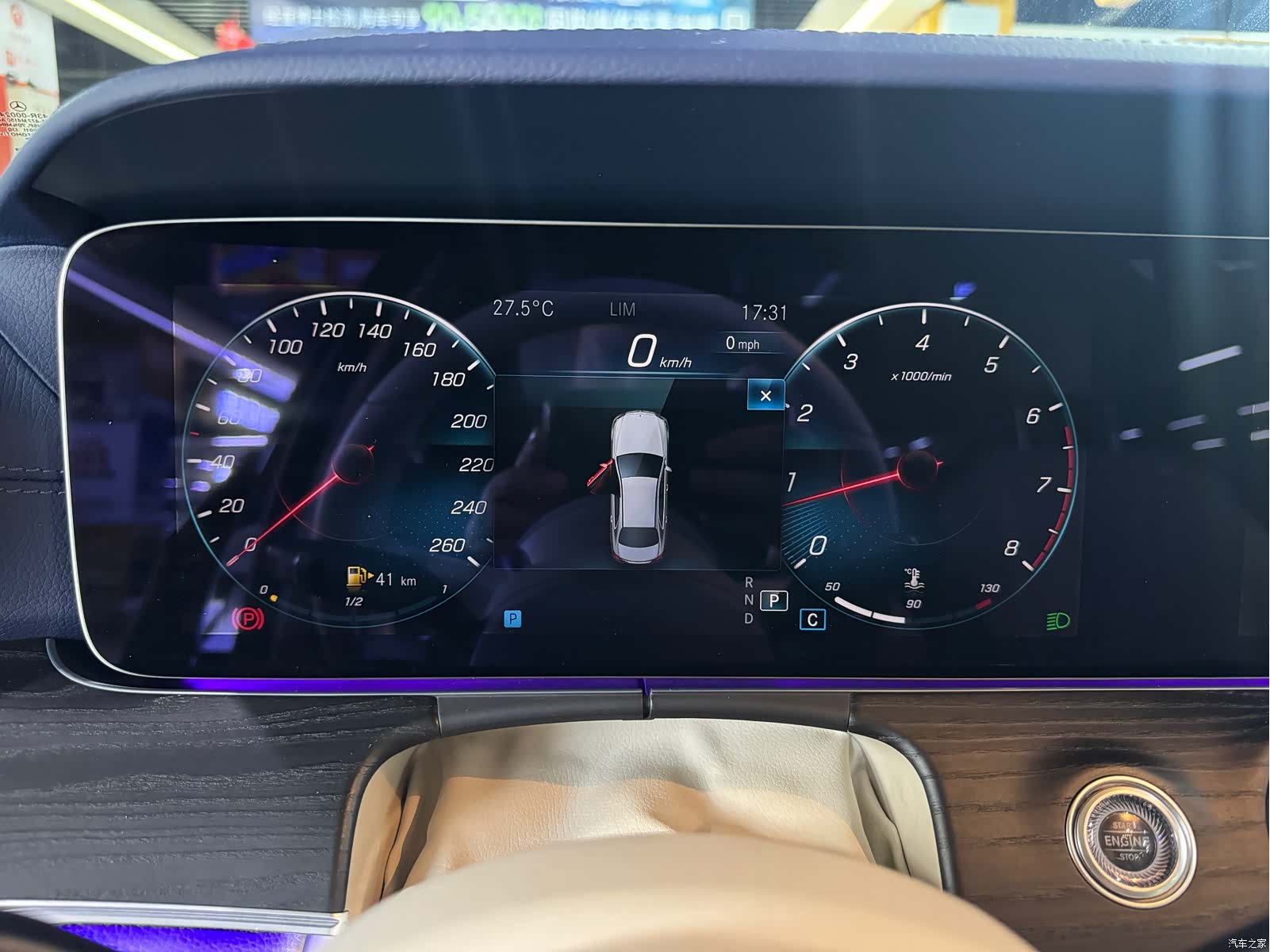 Mercedes-Benz E-Class, 2022 13