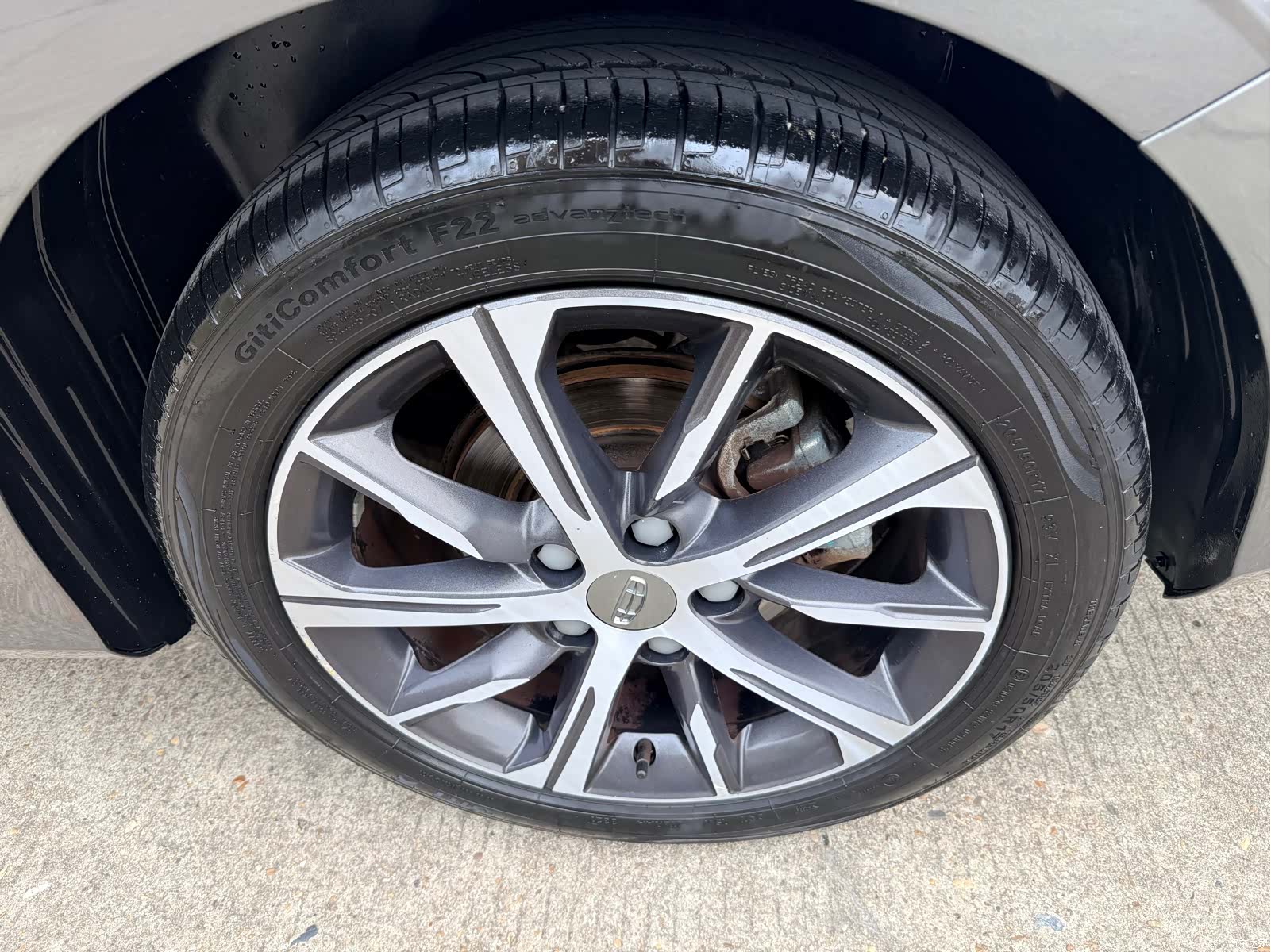 Geely Emgrand, 2021 9
