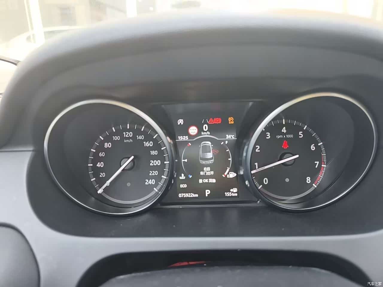 Land Rover Discovery, 2018 13