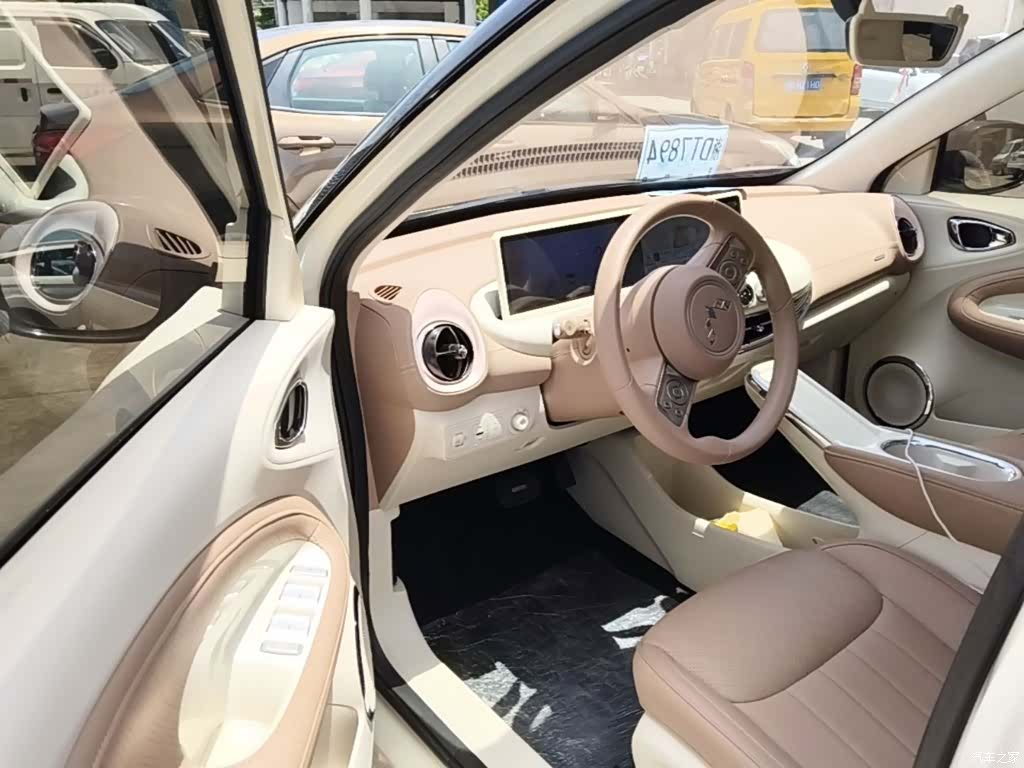 Wuling Bingo, 2025 23