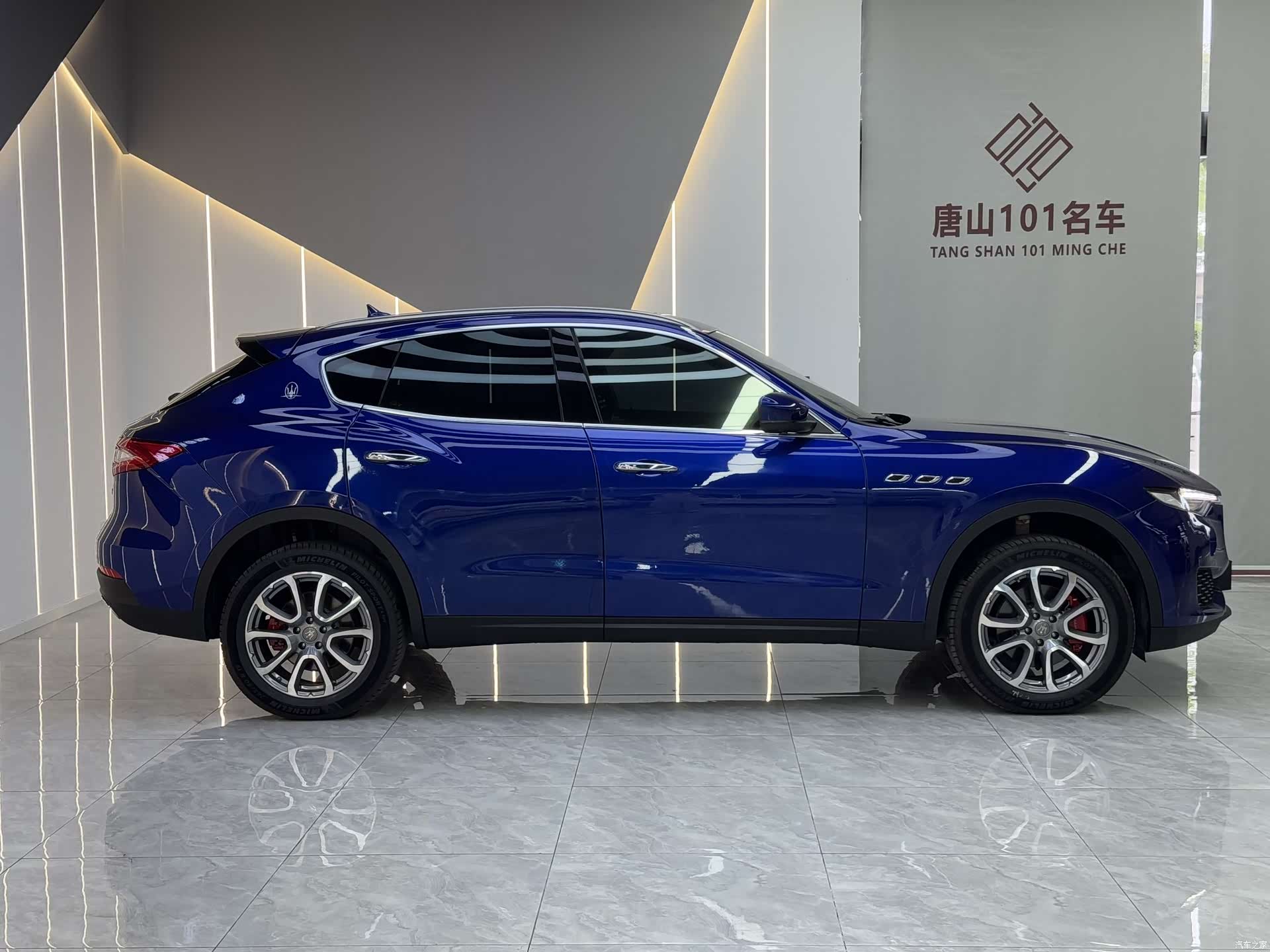 Maserati Levante, 2018 6