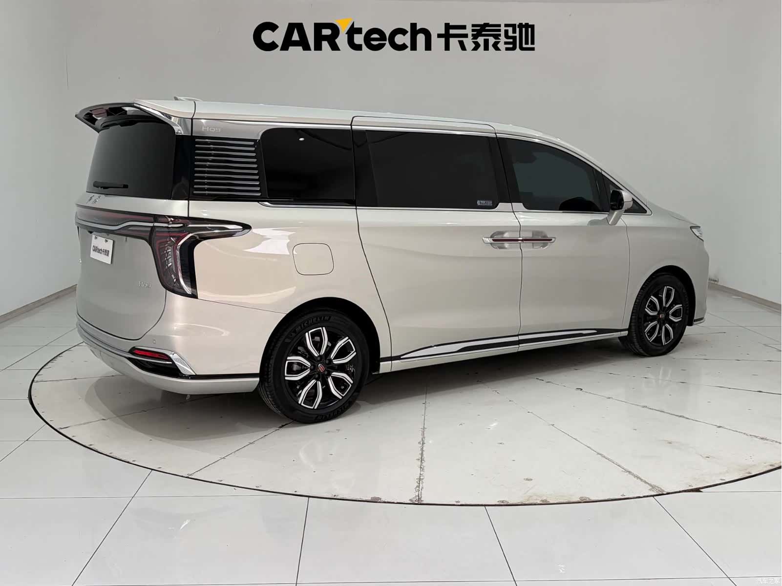 Hongqi HQ9, 2023 11